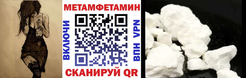 хочу   Ковдор  Amphetamine VHQ 