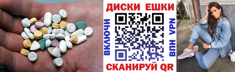 купить  цена  kraken вход  ЭКСТАЗИ TESLA  Ковдор 