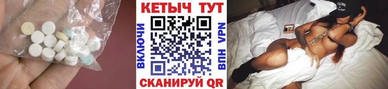 Кетамин VHQ blacksprut ТОР Ковдор купить