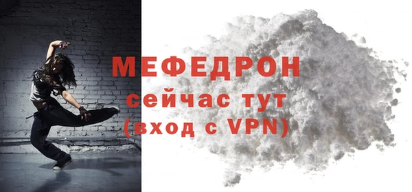 jwh Бугульма