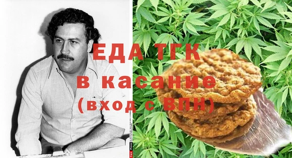 jwh Бугульма