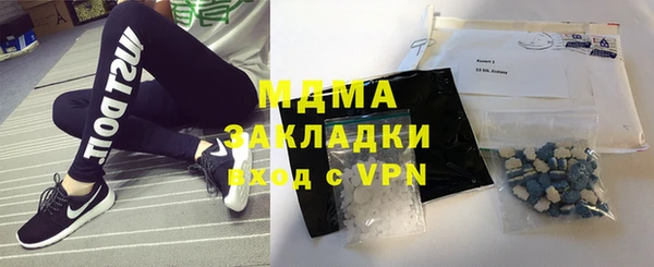 jwh Бугульма