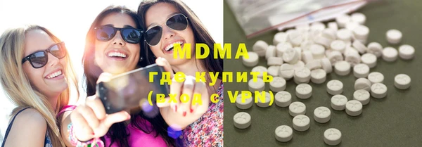 jwh Бугульма