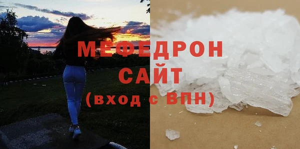 jwh Бугульма