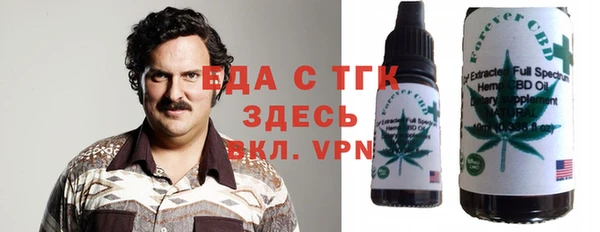 jwh Бугульма