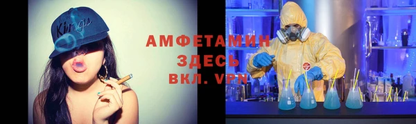jwh Бугульма