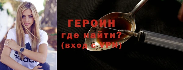 а пвп мука Бронницы