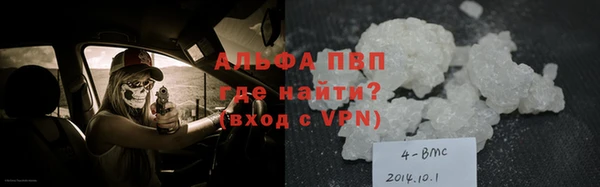 jwh Бугульма