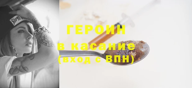 jwh Бугульма