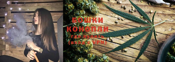 меф VHQ Бородино