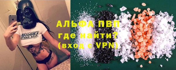 jwh Бугульма