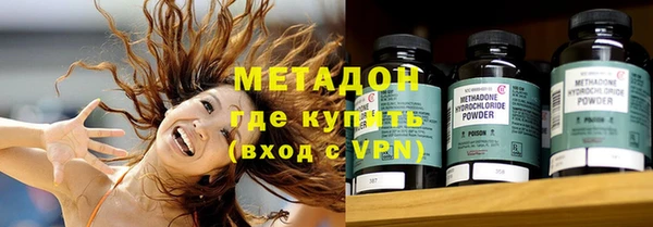 а пвп мука Бронницы