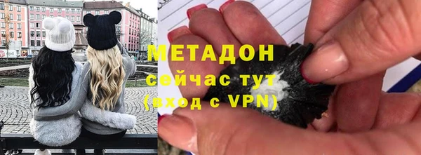 jwh Бугульма