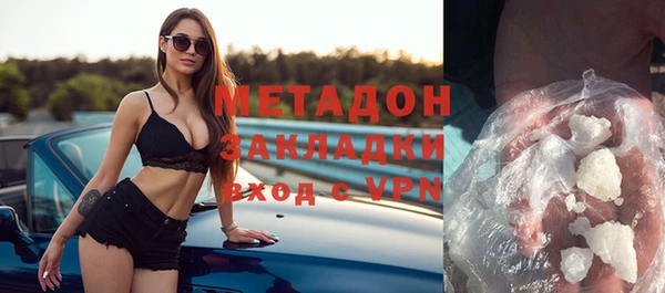 а пвп мука Бронницы